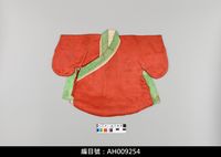 藏品(布袋戲服飾-文衣)的圖片